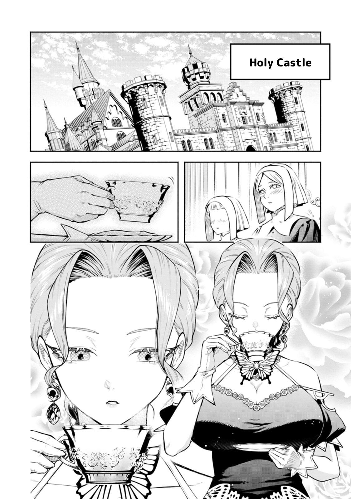 Demon Lord, Retry! R Chapter 55.5 3