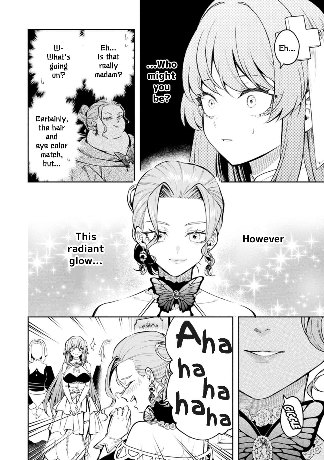 Demon Lord, Retry! R Chapter 55.5 5