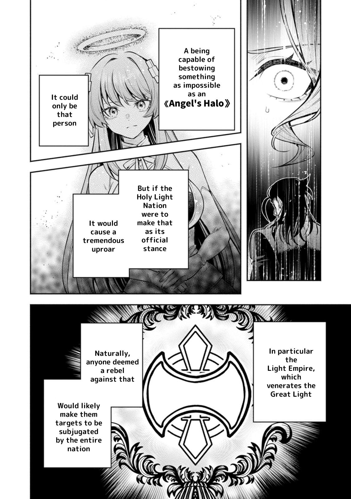 Demon Lord, Retry! R Chapter 55.5 9