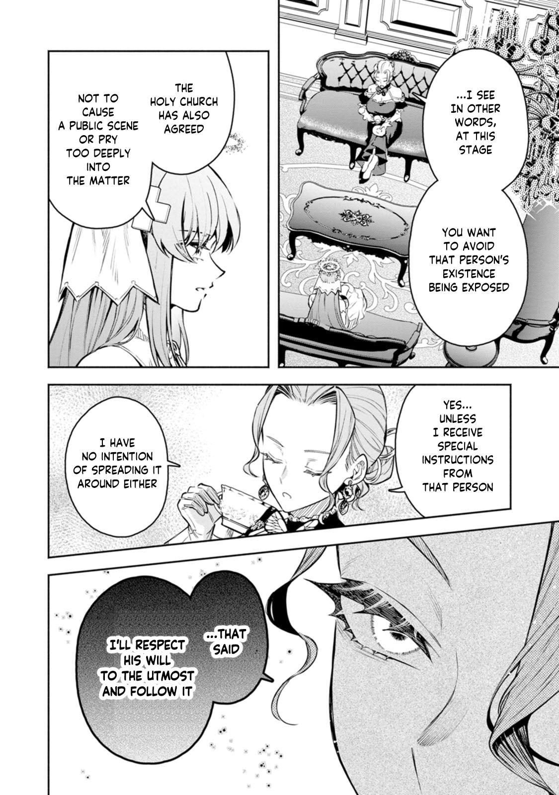 Demon Lord, Retry! R Chapter 55.5 11