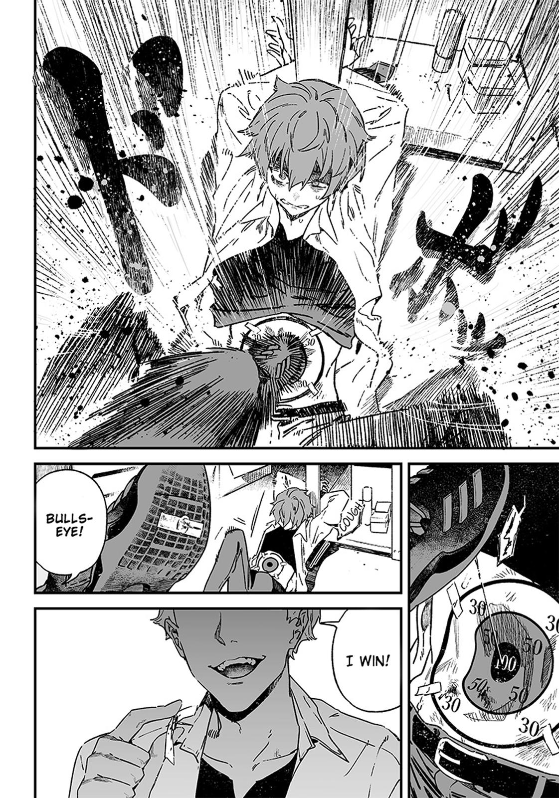 Maria no Danzai Chapter 1 6