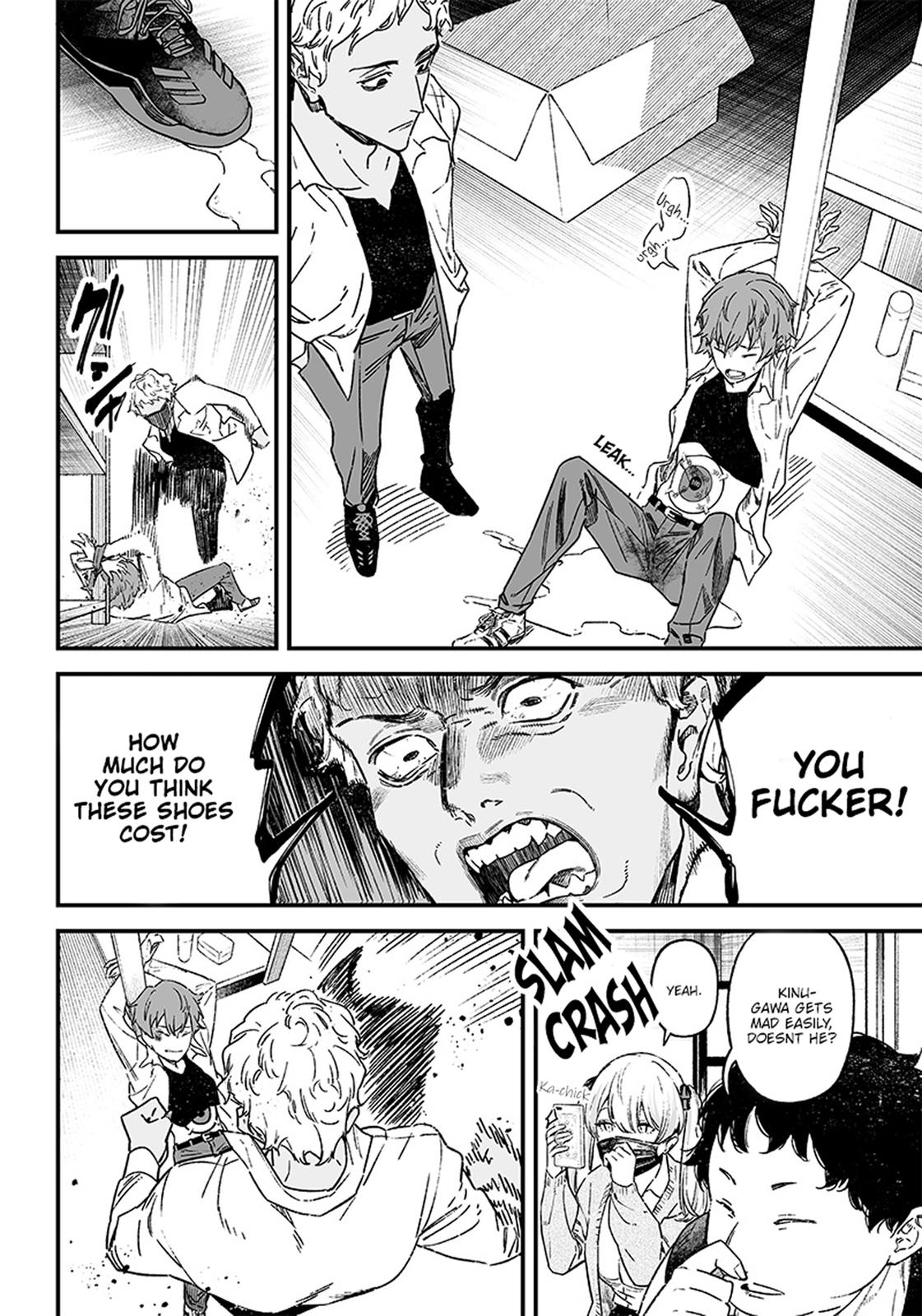 Maria no Danzai Chapter 1 8