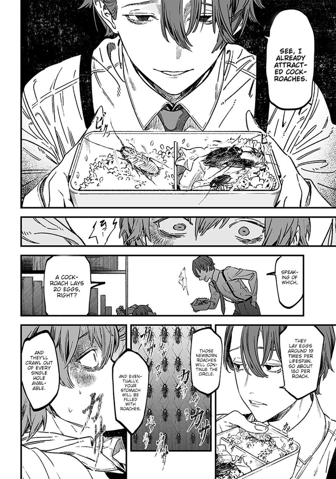 Maria no Danzai Chapter 1 12