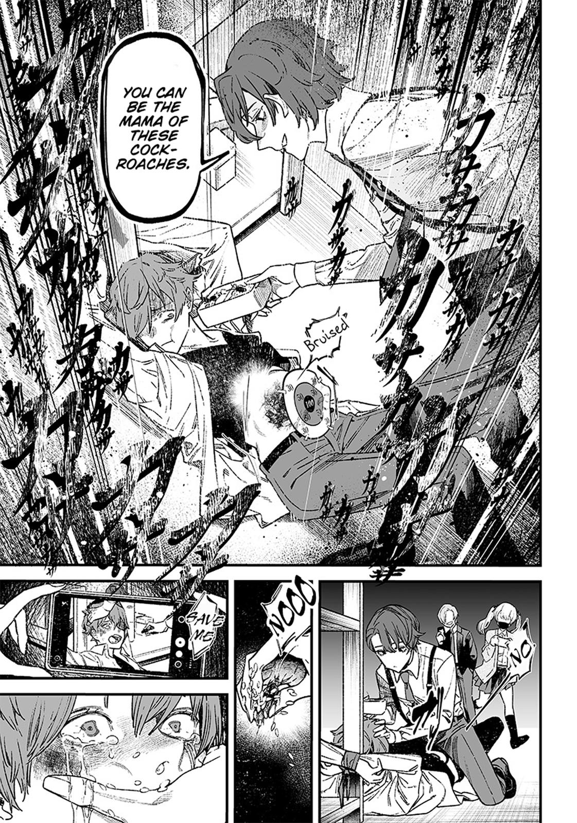 Maria no Danzai Chapter 1 13