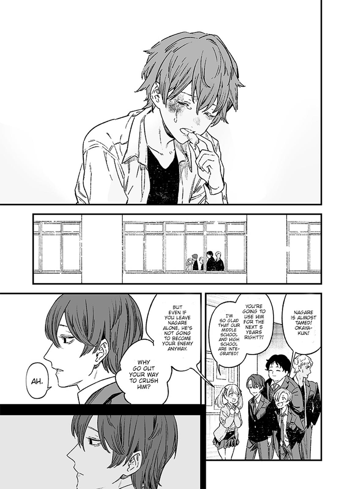 Maria no Danzai Chapter 1 15
