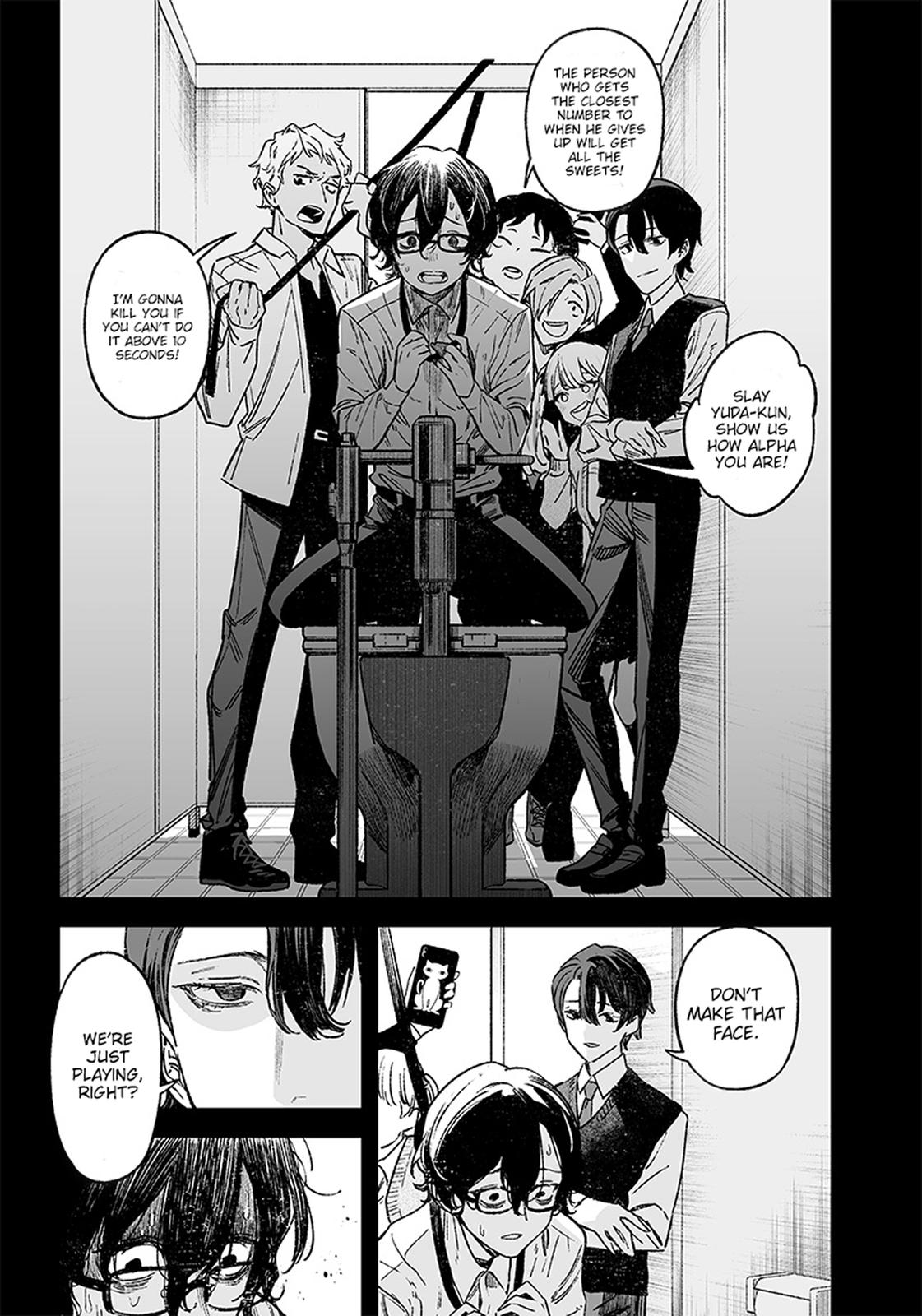 Maria no Danzai Chapter 1 16