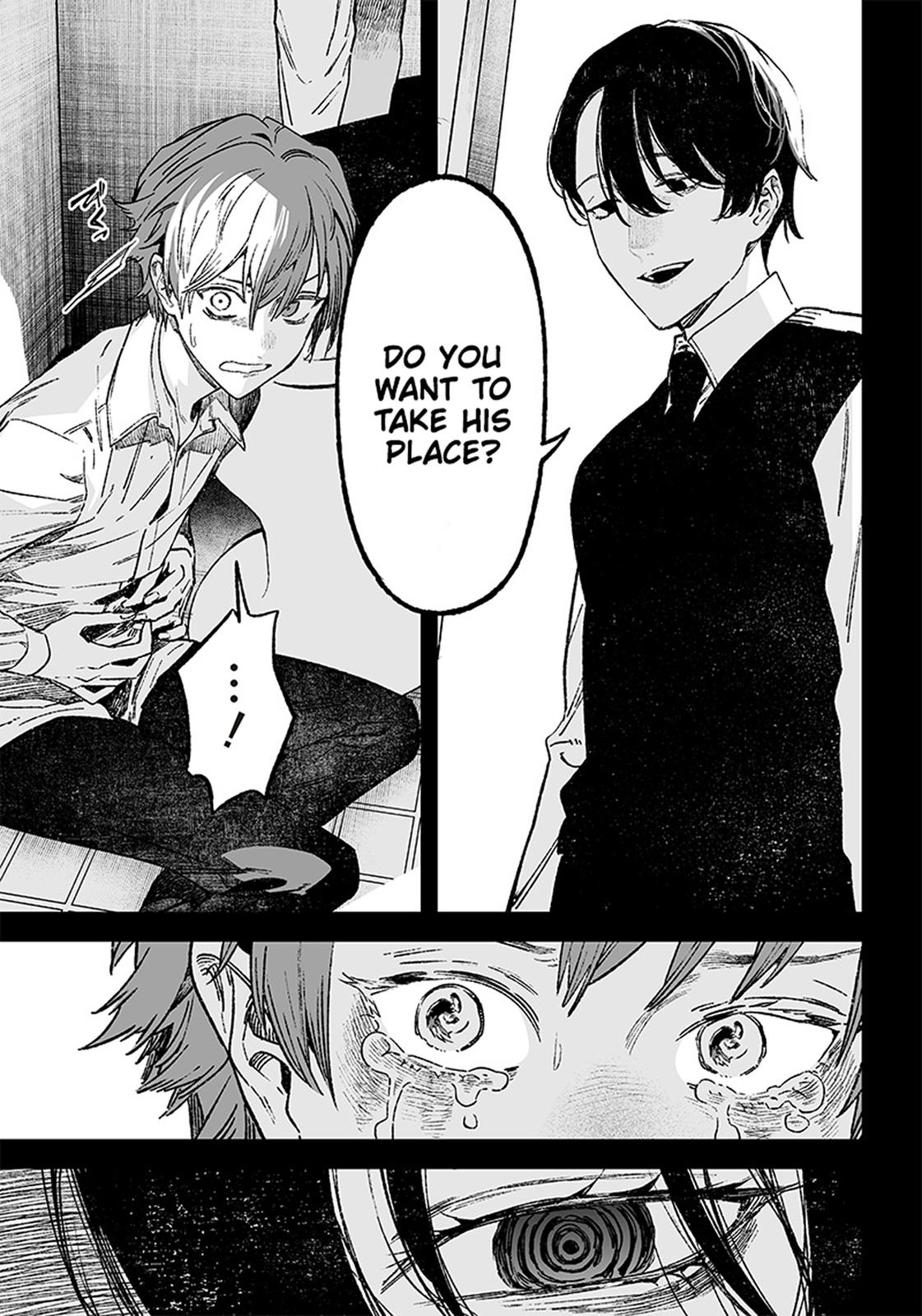 Maria no Danzai Chapter 1 19