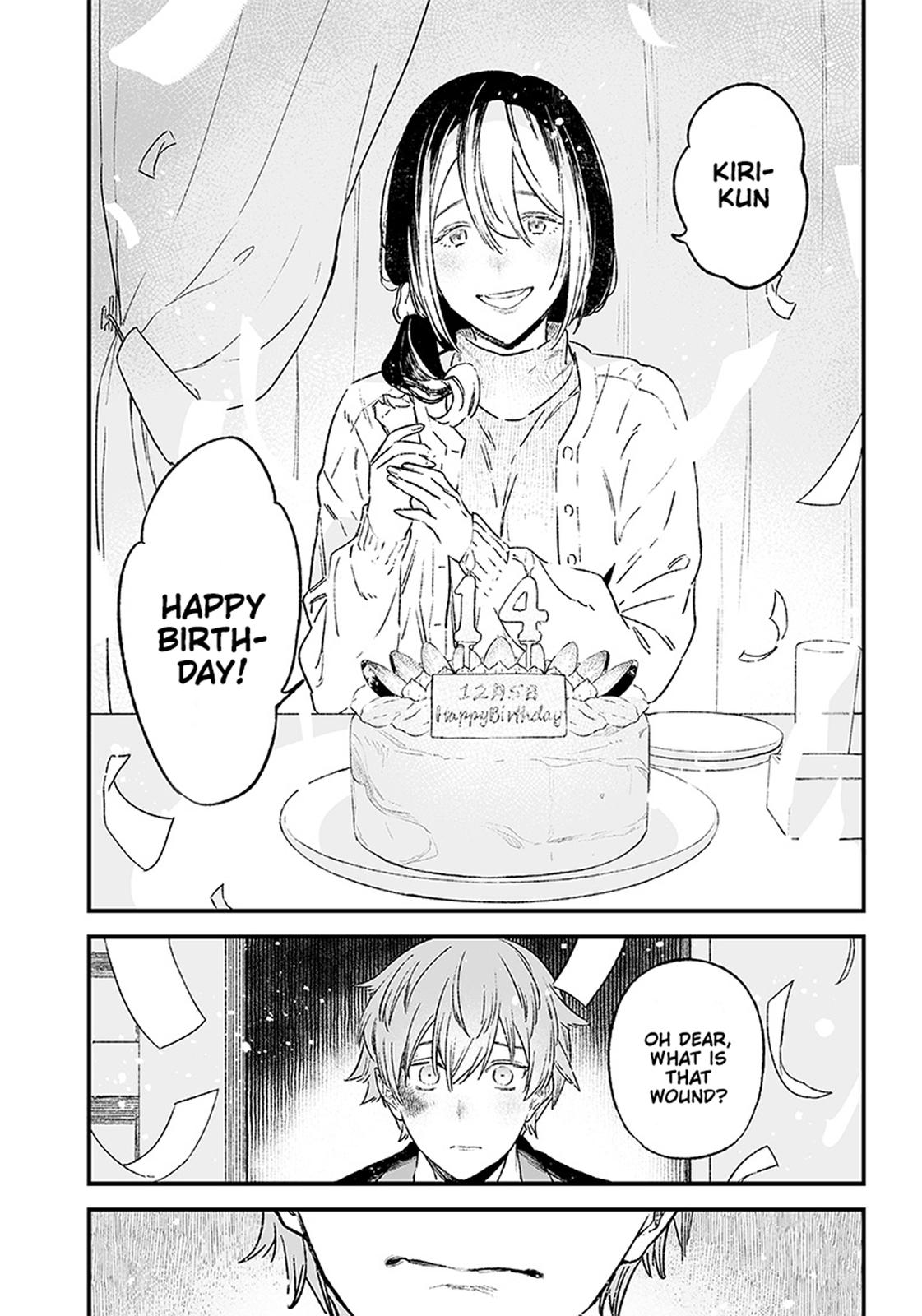 Maria no Danzai Chapter 1 21