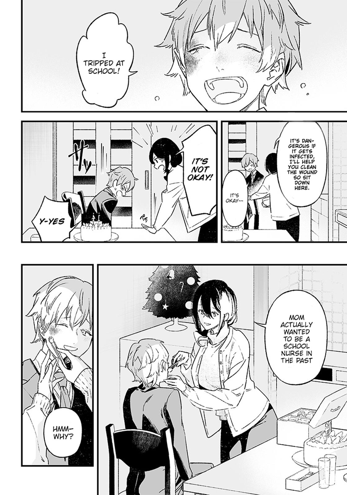 Maria no Danzai Chapter 1 22