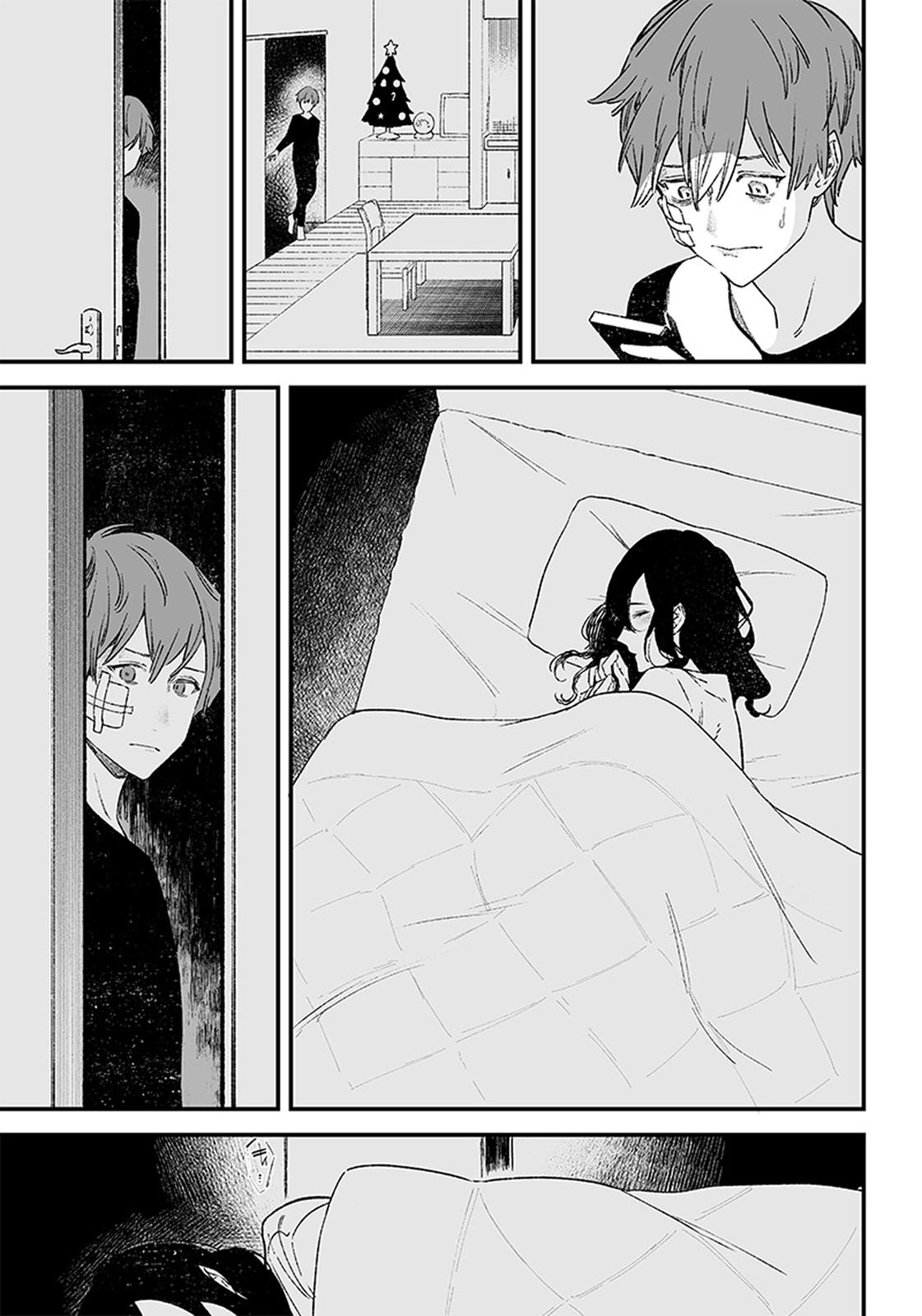 Maria no Danzai Chapter 1 27