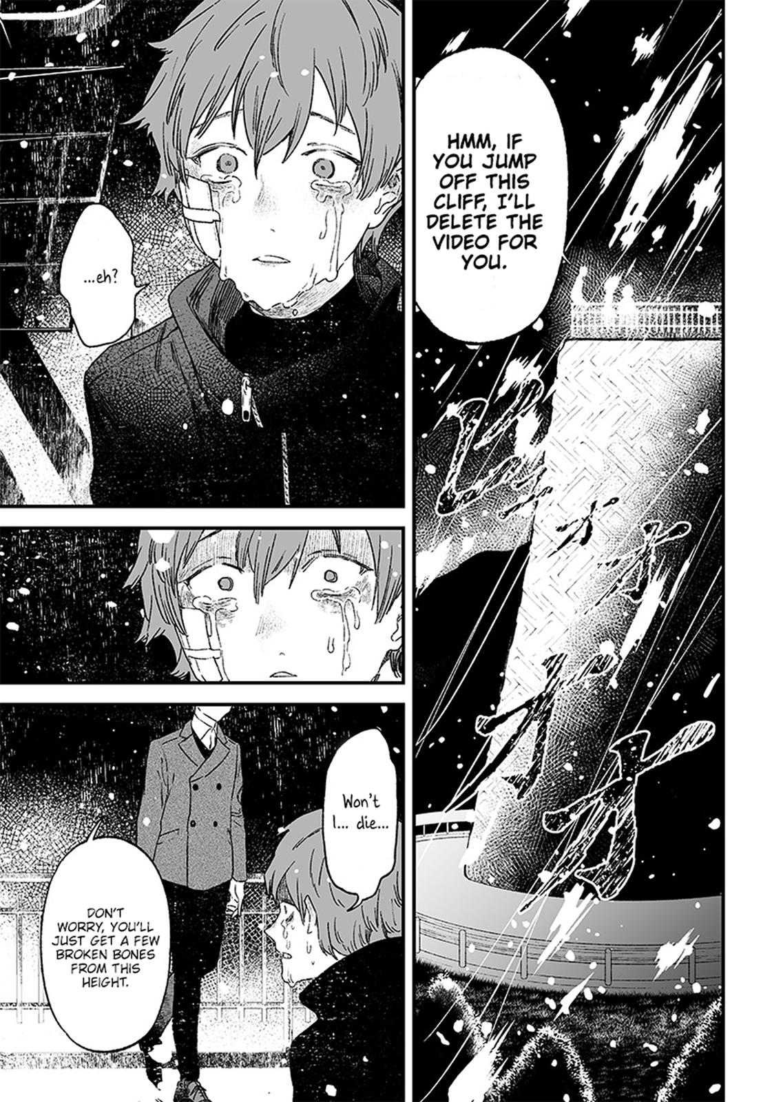Maria no Danzai Chapter 1 33