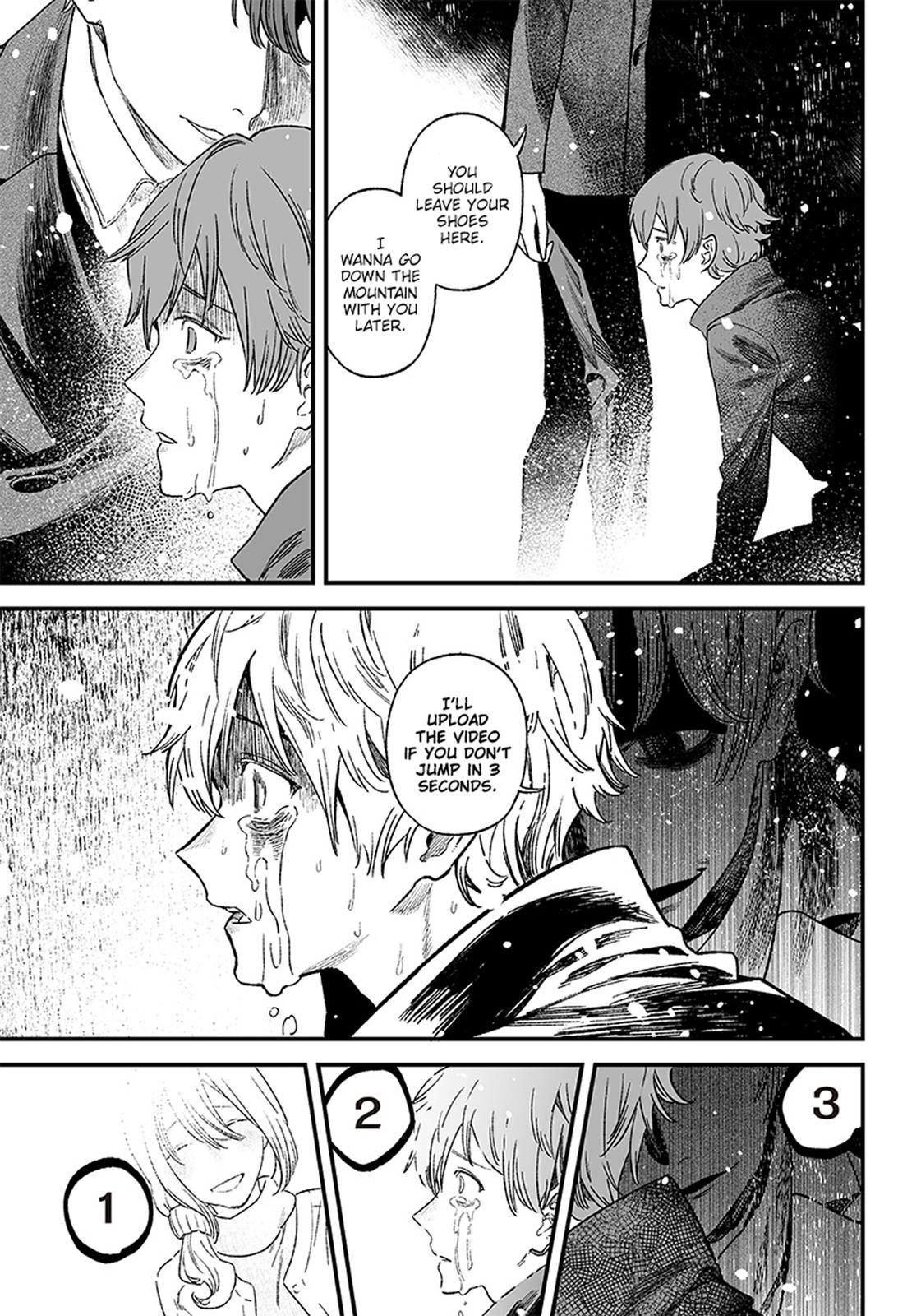 Maria no Danzai Chapter 1 35