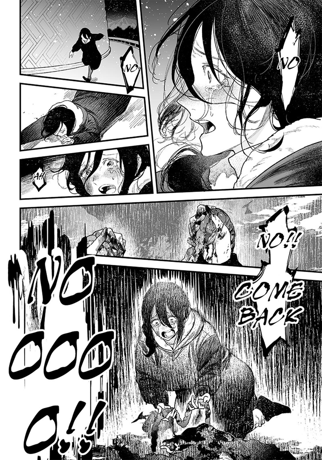 Maria no Danzai Chapter 1 41