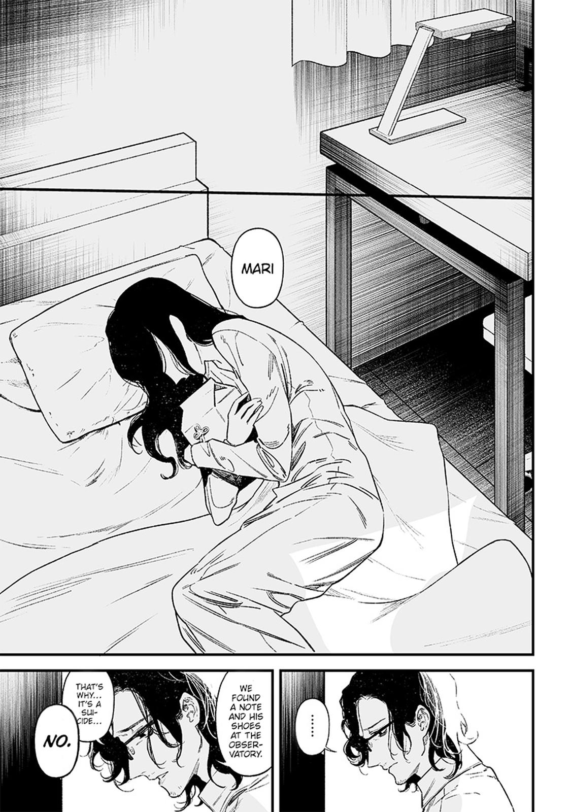 Maria no Danzai Chapter 1 44