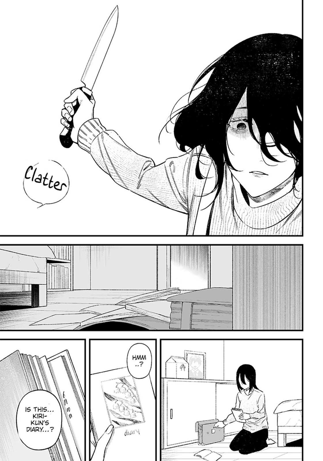 Maria no Danzai Chapter 1 48