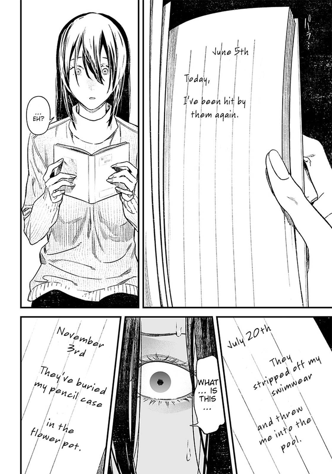 Maria no Danzai Chapter 1 49