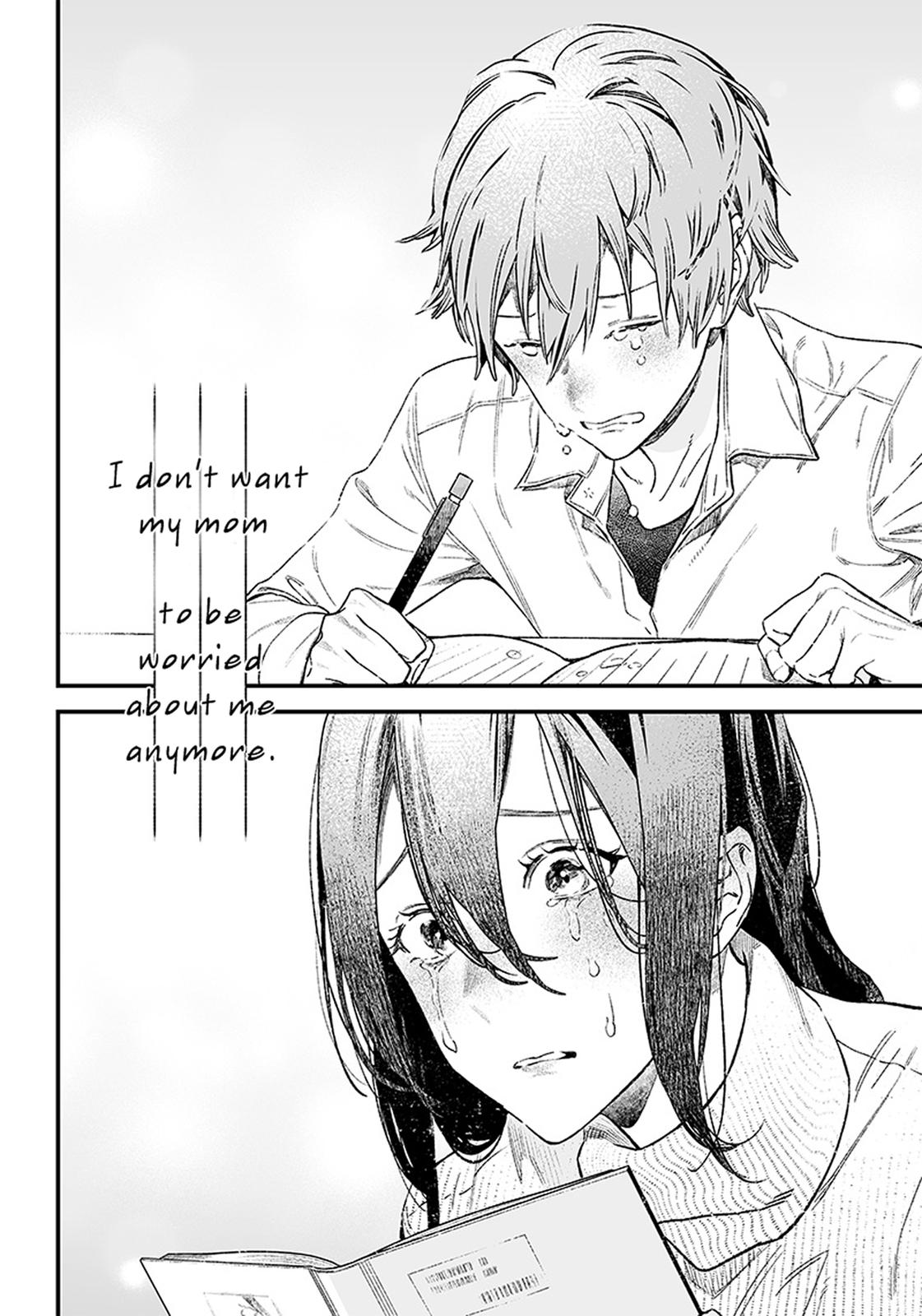 Maria no Danzai Chapter 1 55