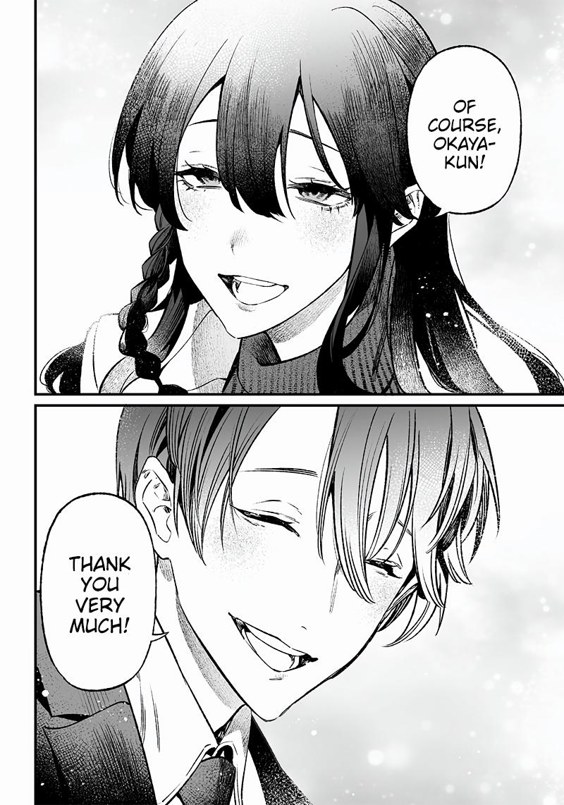 Maria no Danzai Chapter 2 5