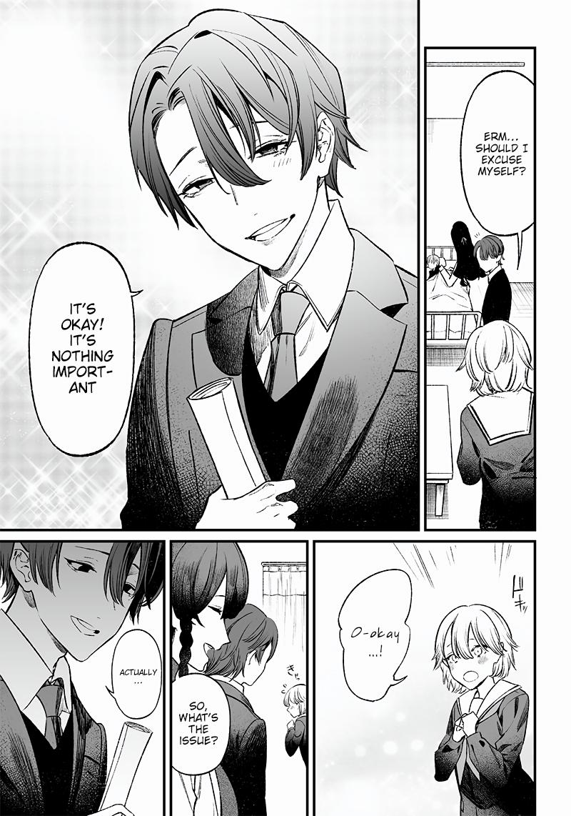 Maria no Danzai Chapter 2 6