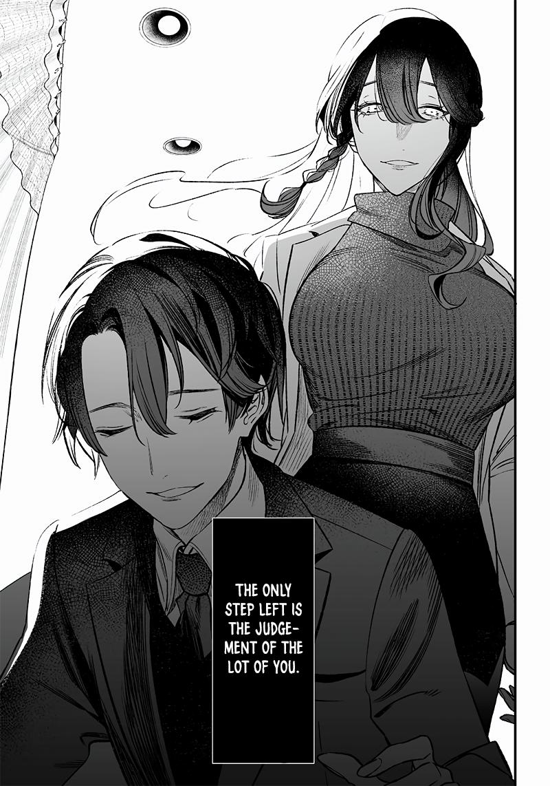 Maria no Danzai Chapter 2 18
