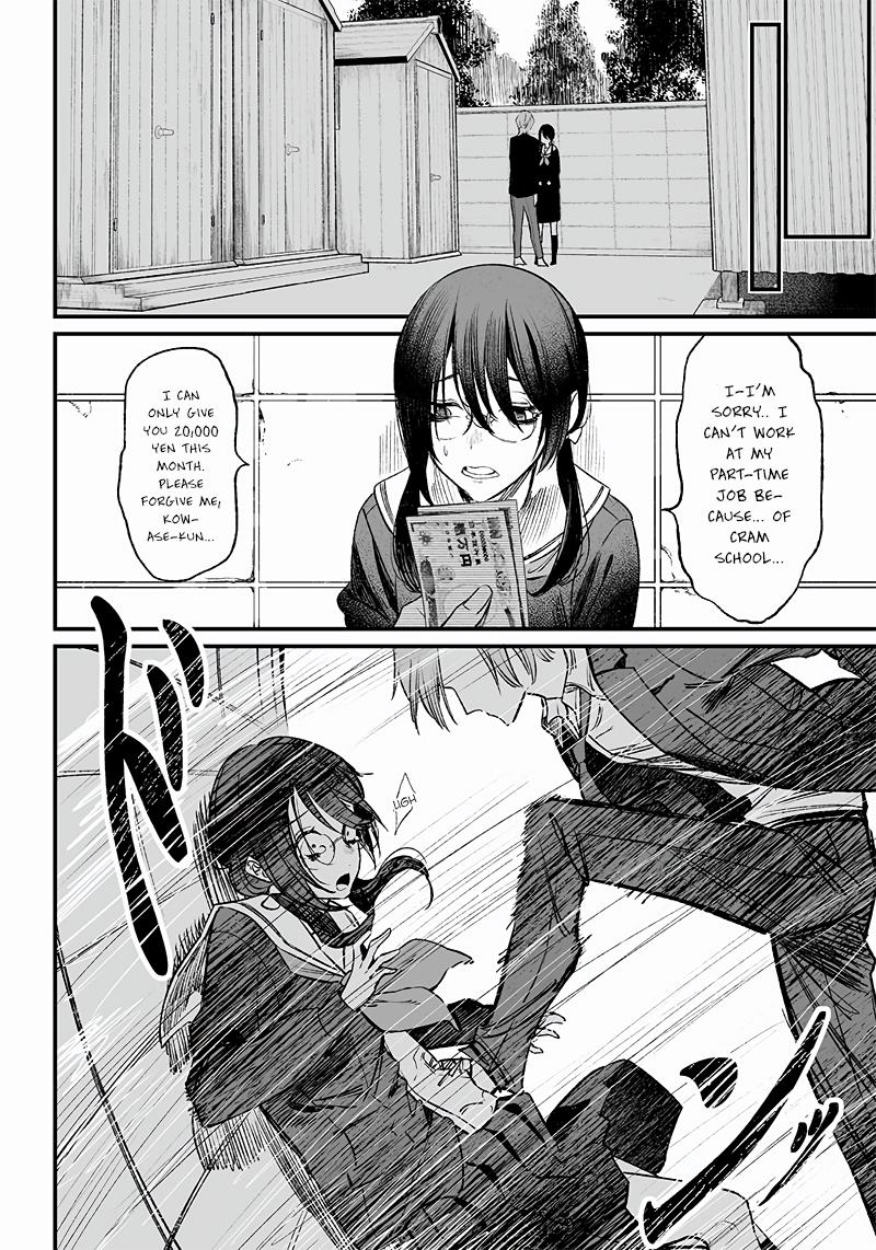 Maria no Danzai Chapter 2 19