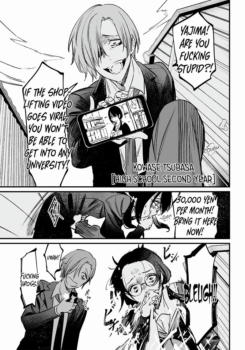 Maria no Danzai Chapter 2 20