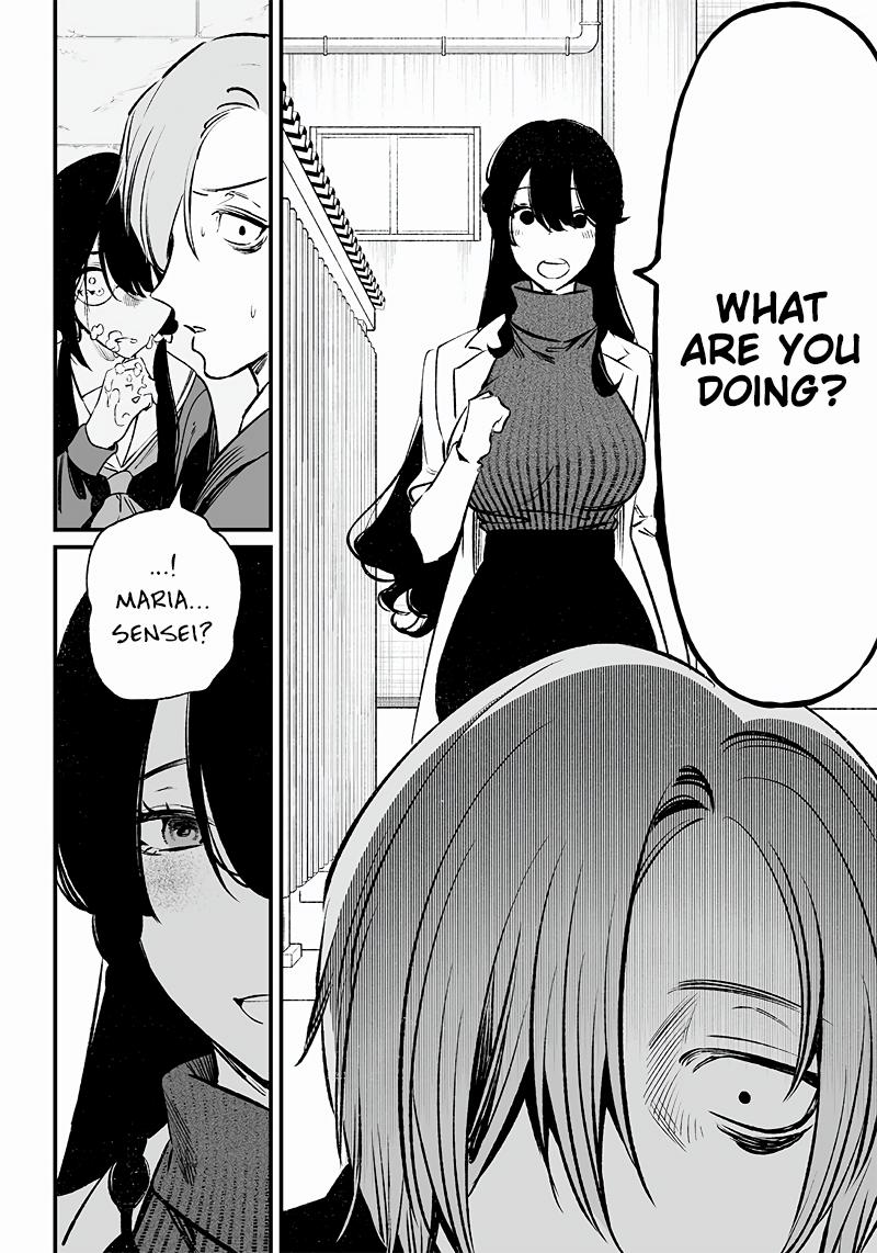 Maria no Danzai Chapter 2 21