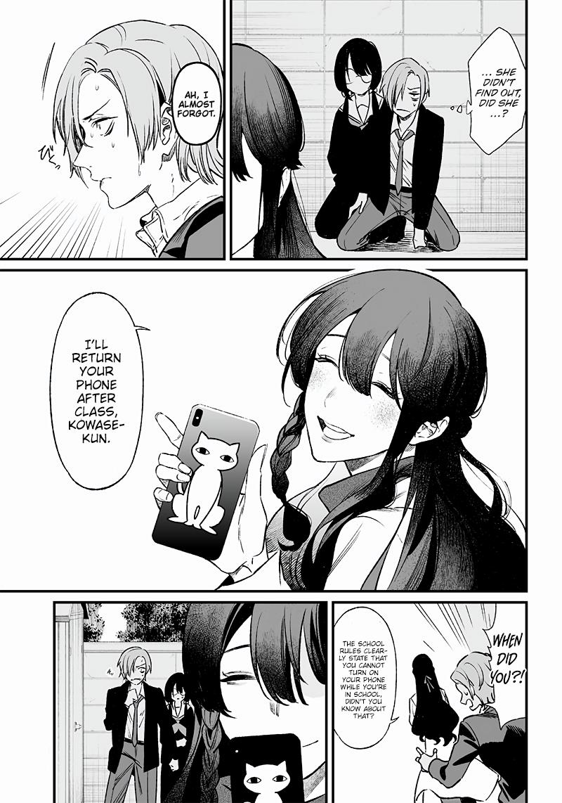 Maria no Danzai Chapter 2 24