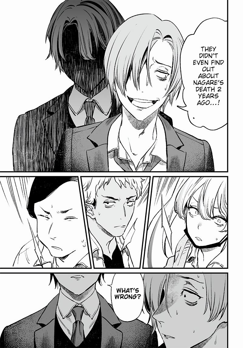 Maria no Danzai Chapter 2 26