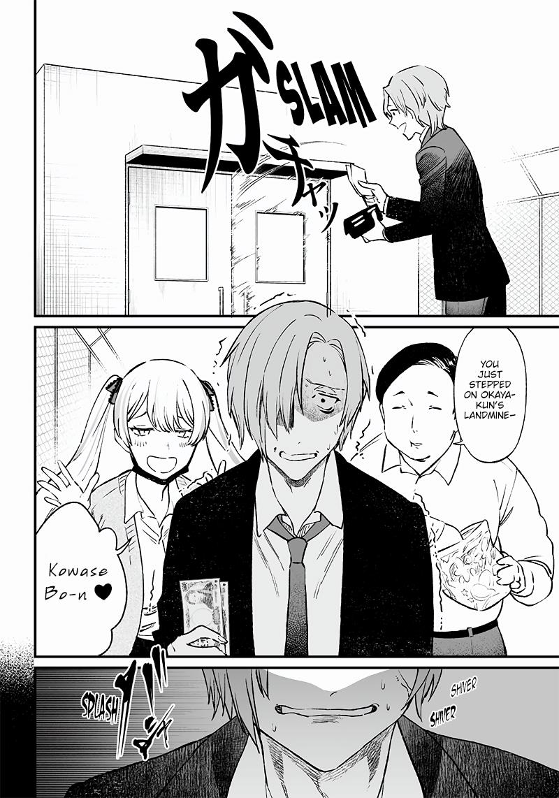 Maria no Danzai Chapter 2 29