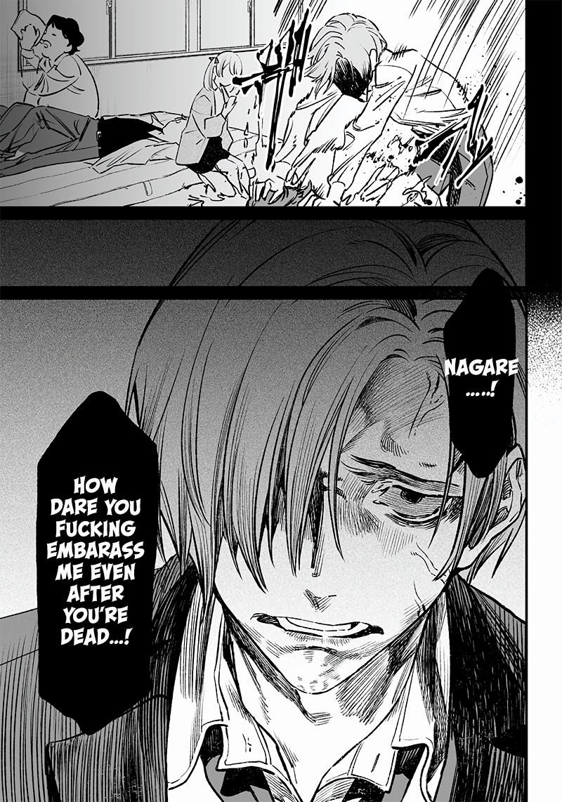 Maria no Danzai Chapter 2 32