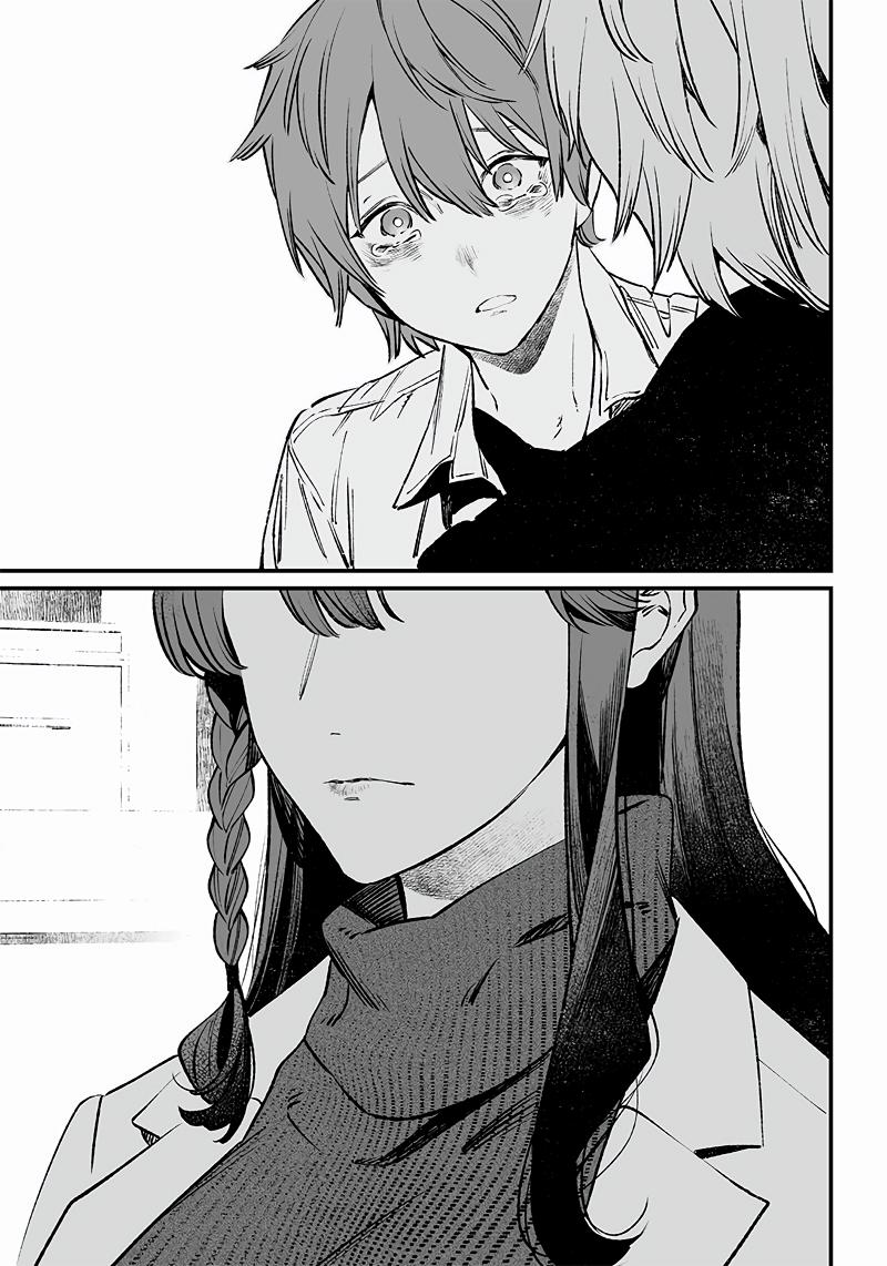 Maria no Danzai Chapter 2 36