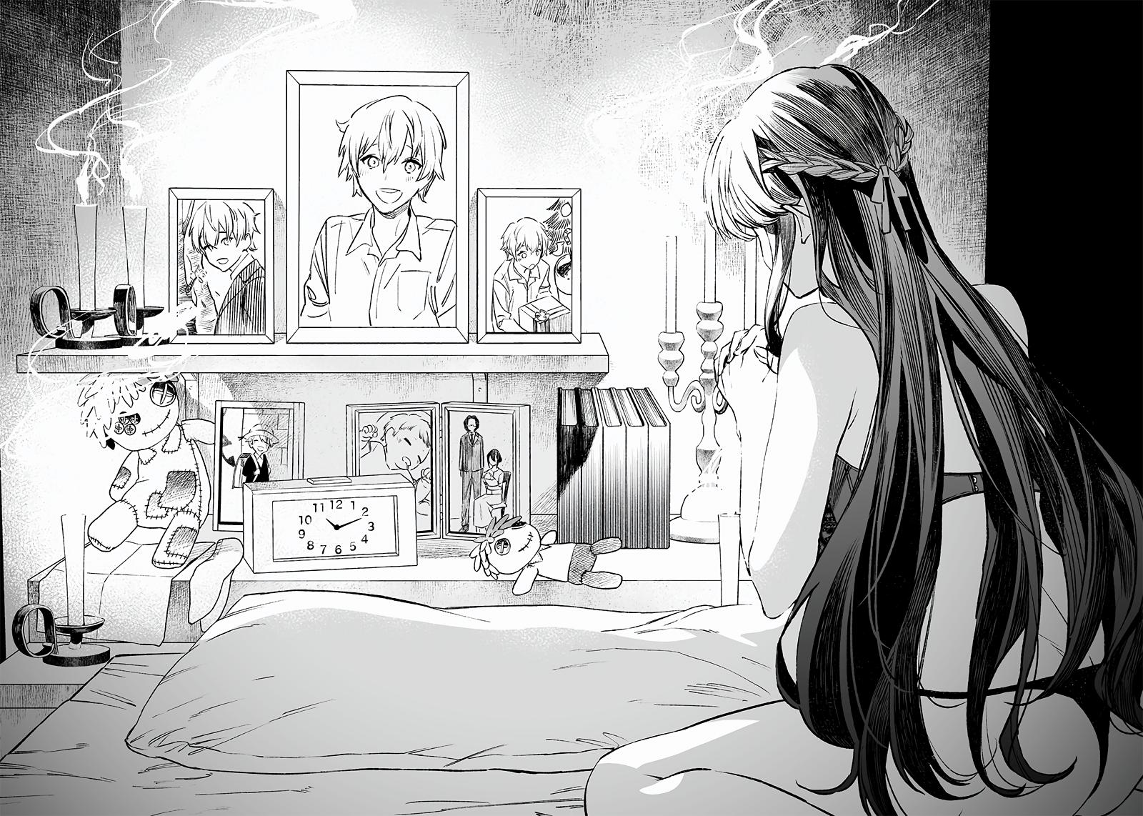 Maria no Danzai Chapter 2 39