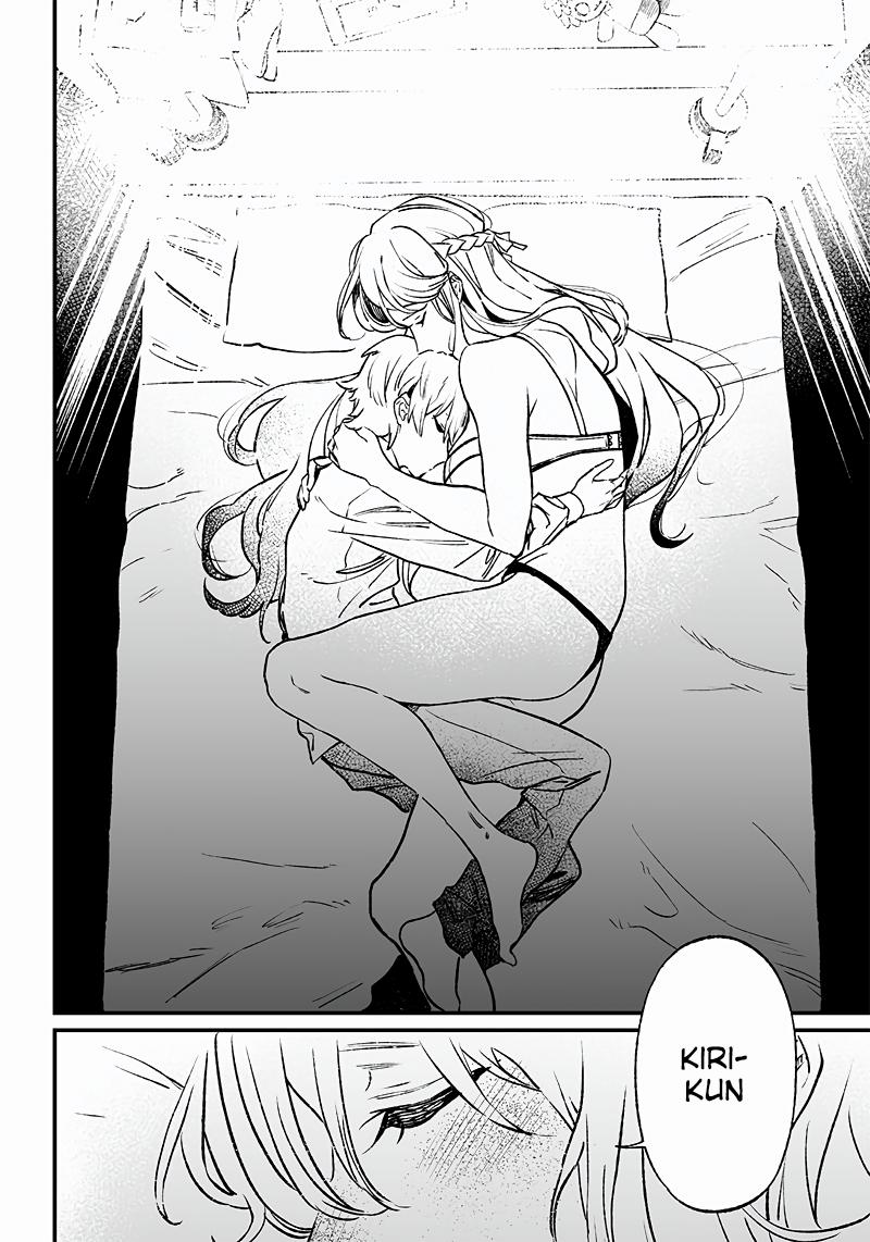 Maria no Danzai Chapter 2 40