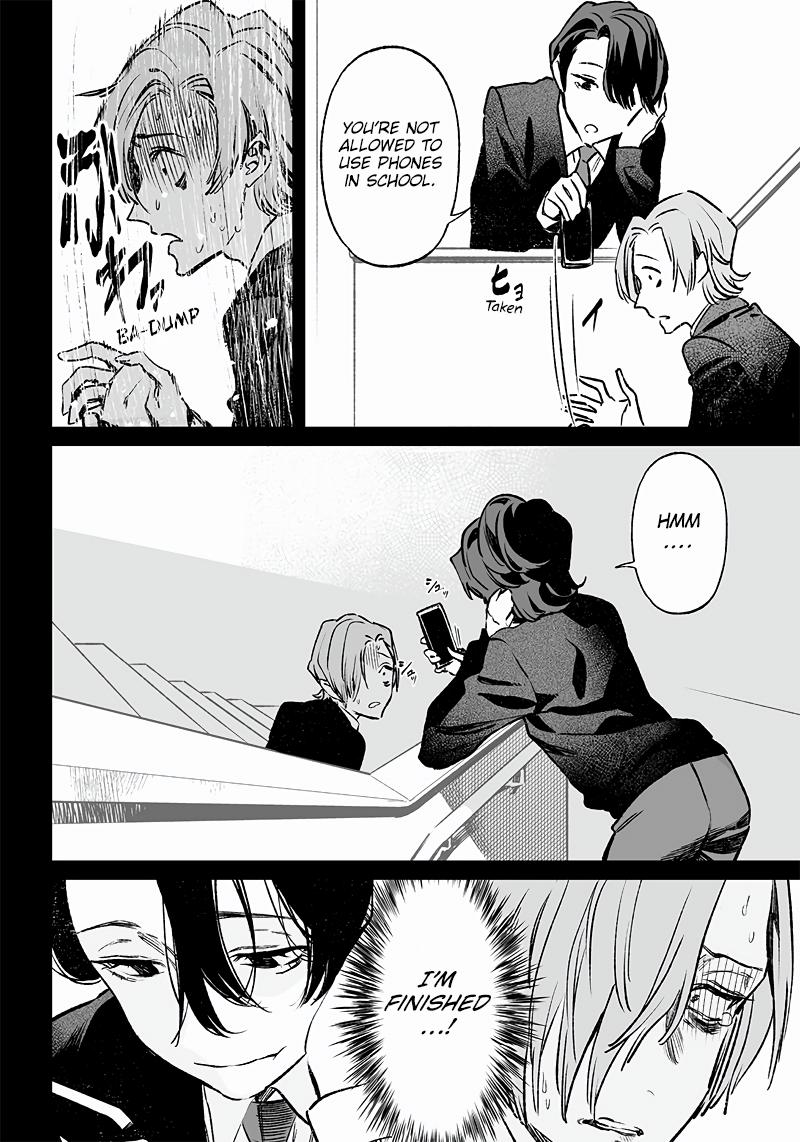 Maria no Danzai Chapter 3 7