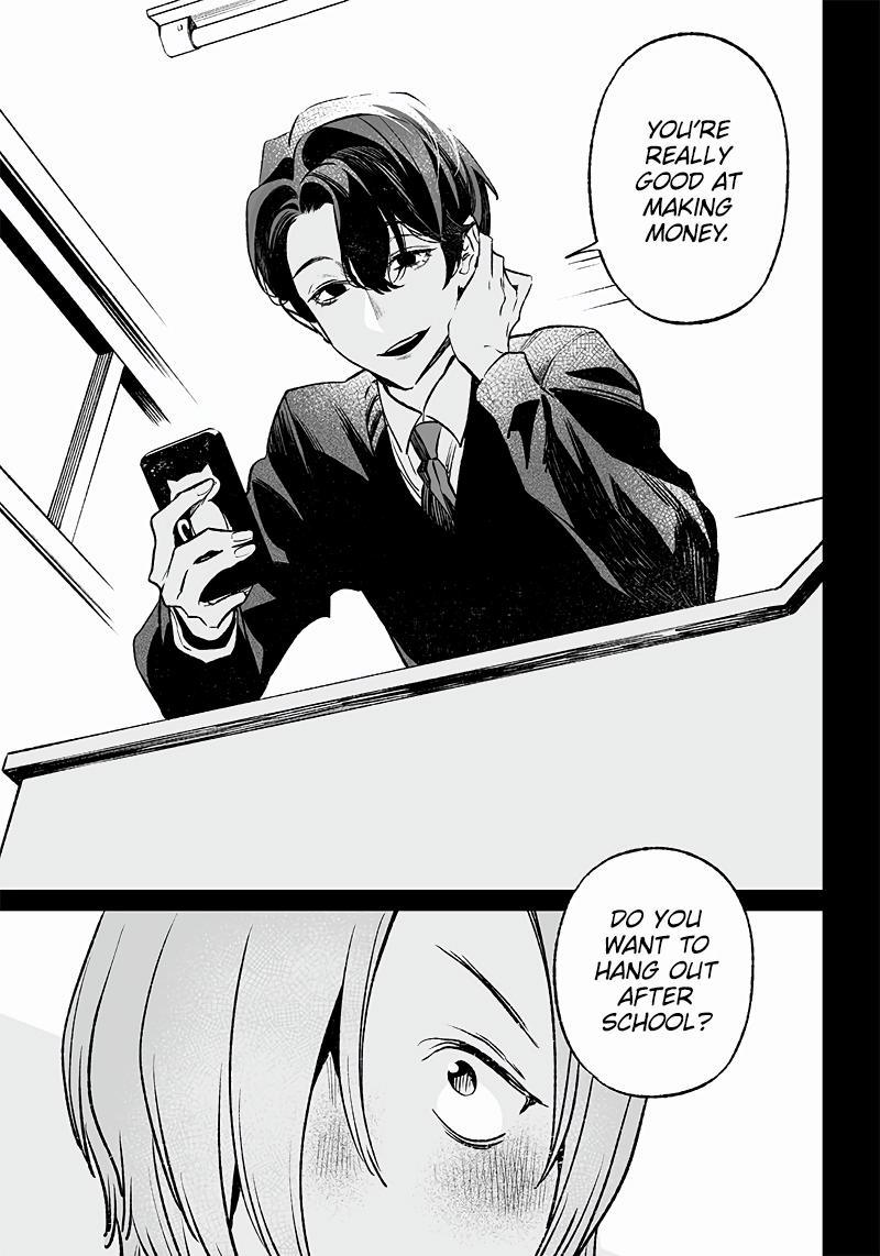 Maria no Danzai Chapter 3 8