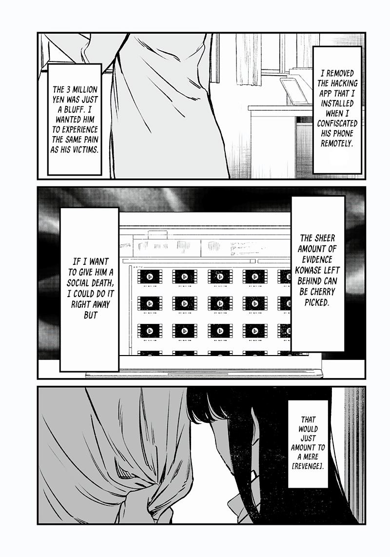 Maria no Danzai Chapter 3 10