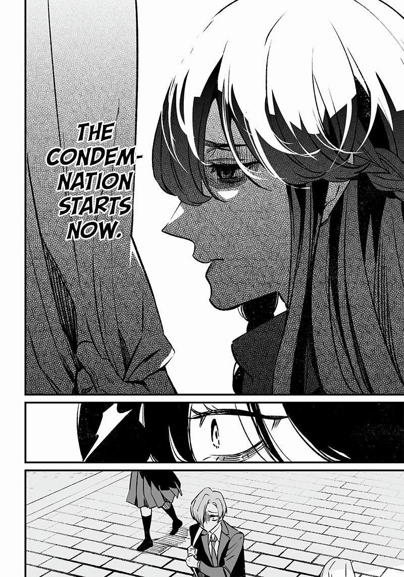 Maria no Danzai Chapter 3 11