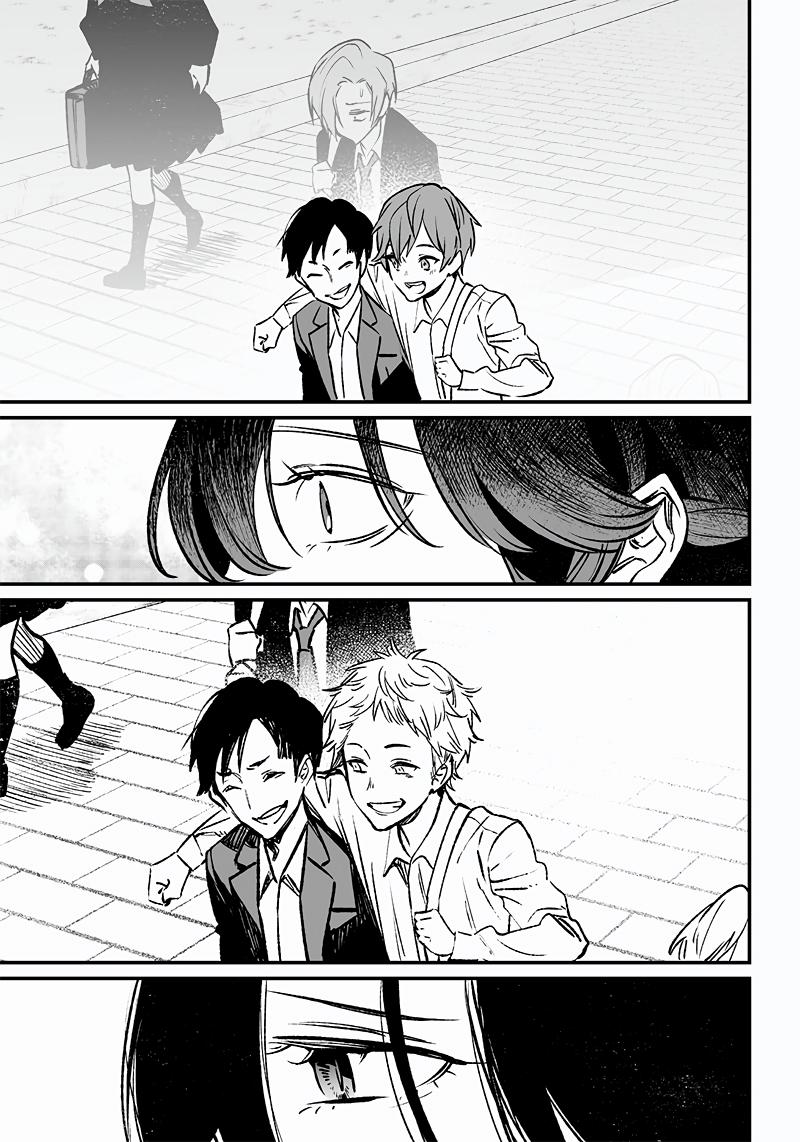 Maria no Danzai Chapter 3 12