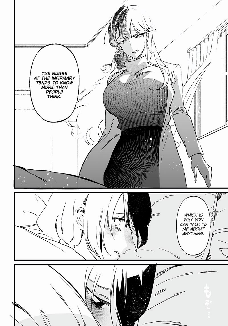 Maria no Danzai Chapter 3 15