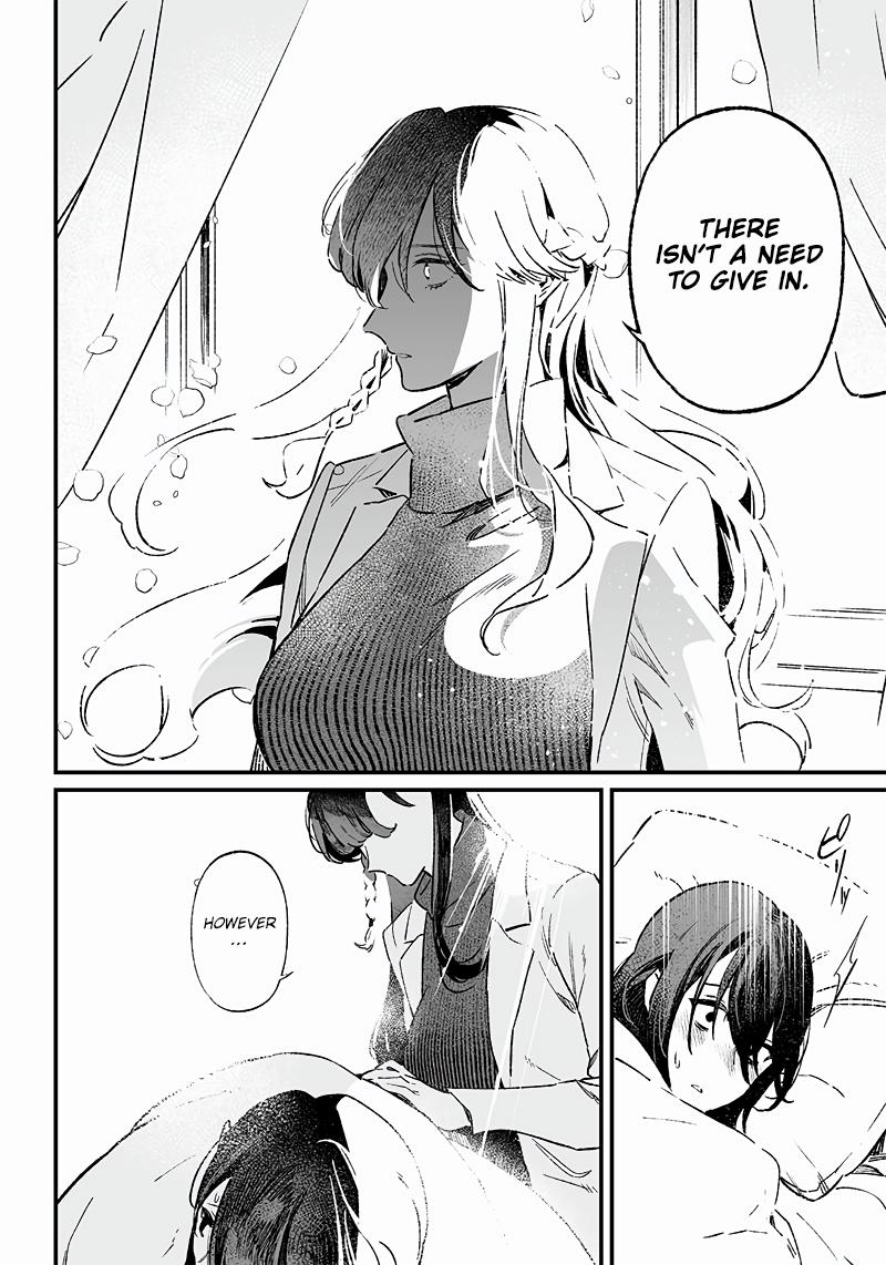 Maria no Danzai Chapter 3 17