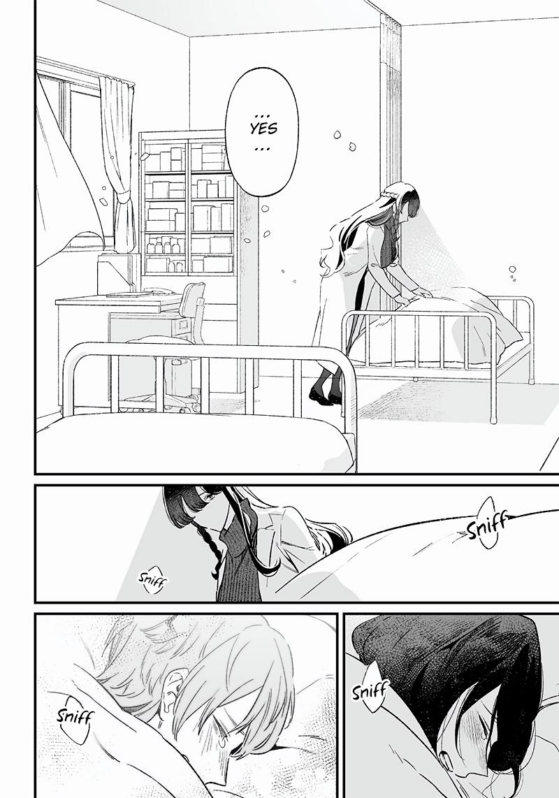 Maria no Danzai Chapter 3 19