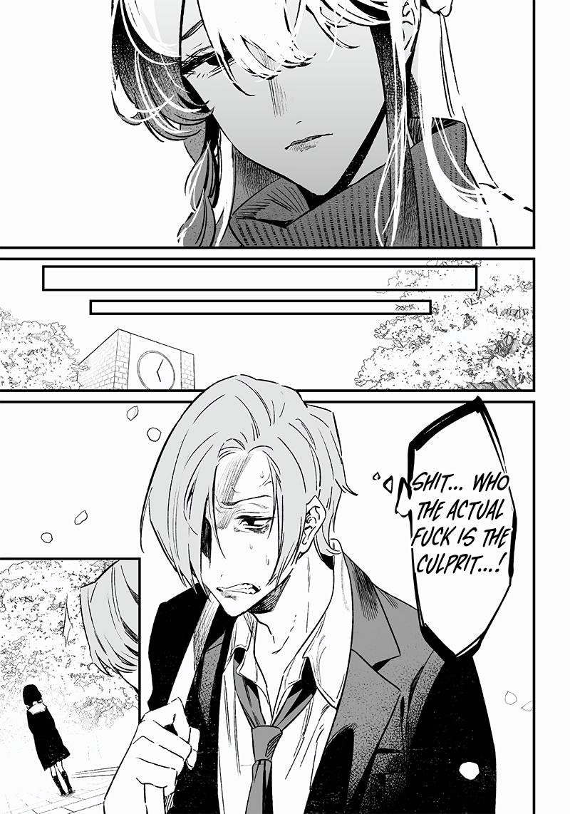 Maria no Danzai Chapter 3 20