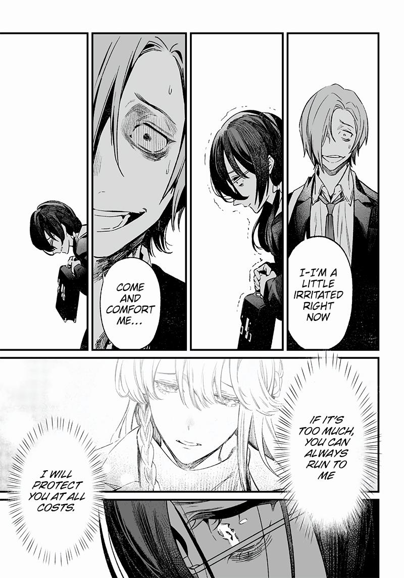 Maria no Danzai Chapter 3 22