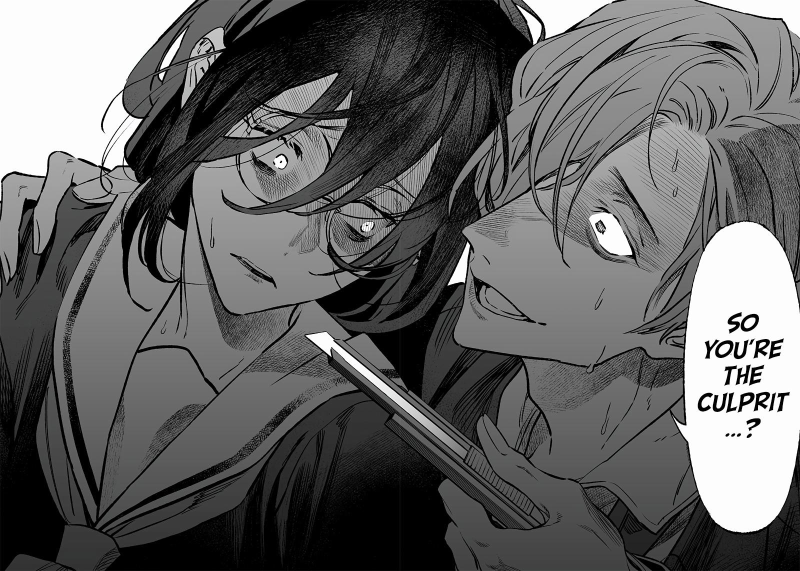 Maria no Danzai Chapter 3 25