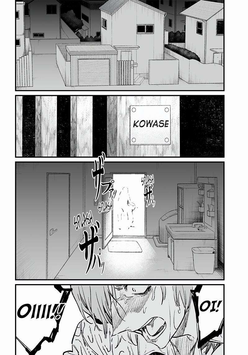 Maria no Danzai Chapter 3 26