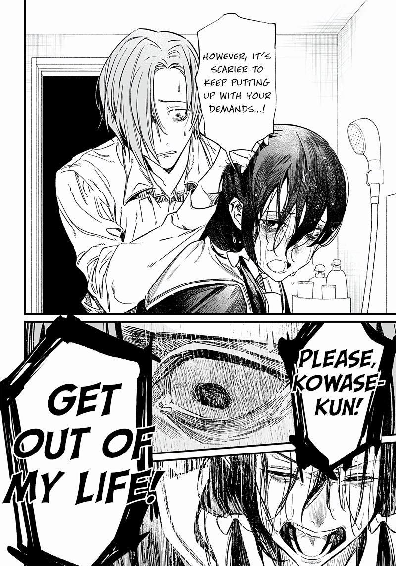 Maria no Danzai Chapter 3 30