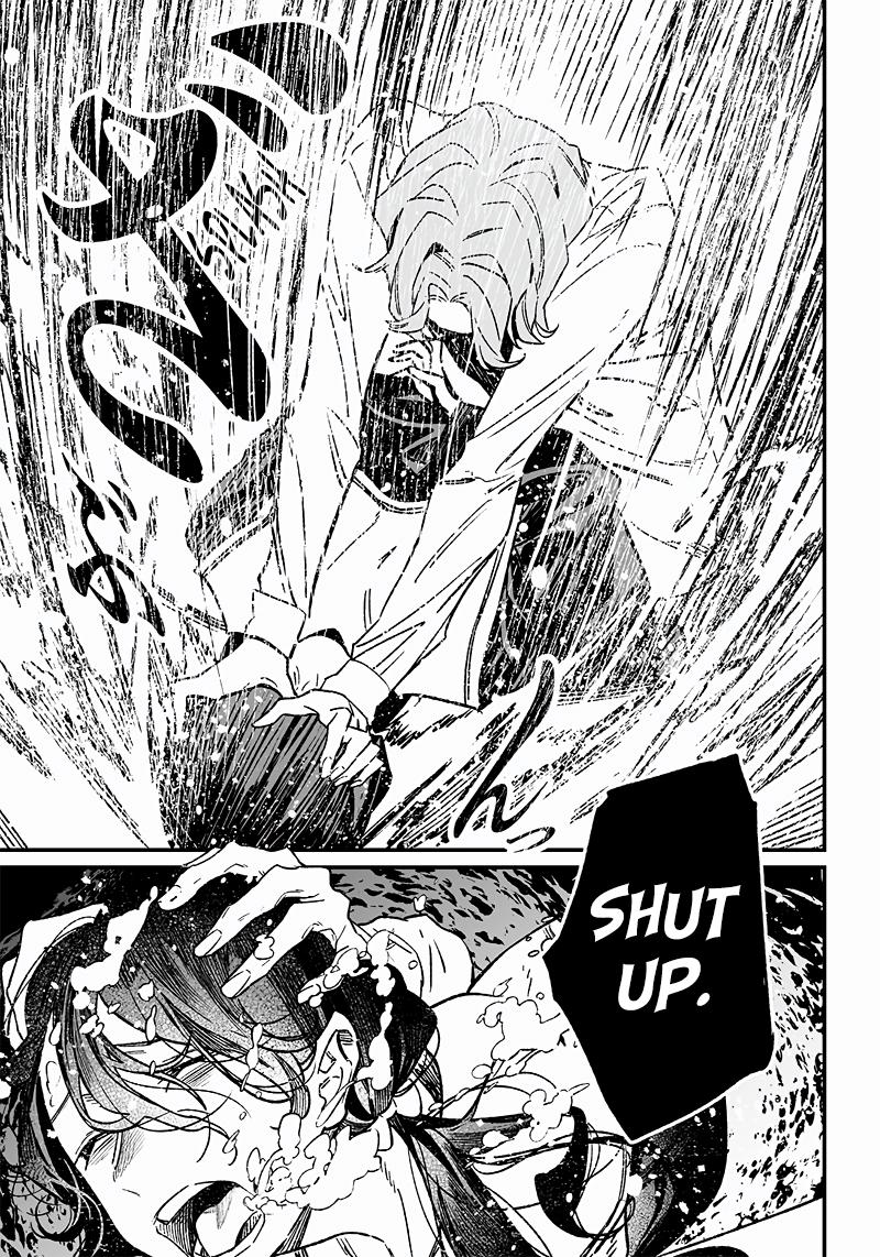 Maria no Danzai Chapter 3 31