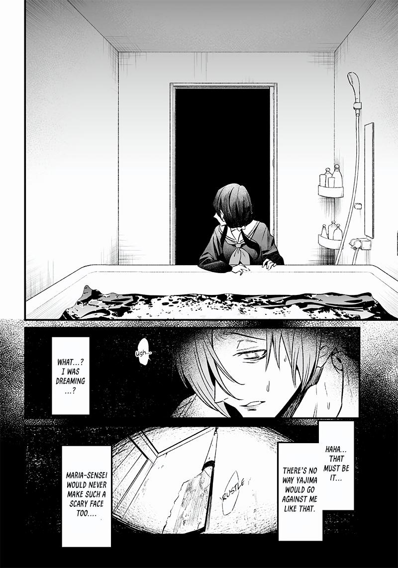 Maria no Danzai Chapter 3 37