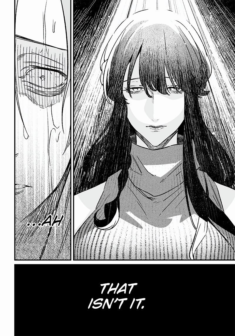 Maria no Danzai Chapter 4 3